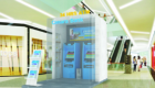 3d model of a Canara Bank ATM as a mall Kiosk done by StudioJ