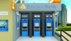 View of the Cash deposit,ATM and Passbook Printer of Canara Bank